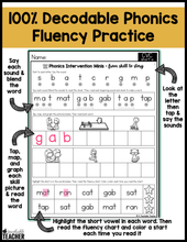 CVC Words Worksheets for CVC Reading Intervention