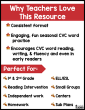 I Spy CVC Words - Fall Edition