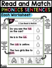 Read and Match Phonics Sentences - CVC Word Families