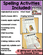 Fall Spelling Activities - EDITABLE