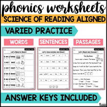 Long Vowel Teams - EA/EE Phonics Worksheets - The Science of Reading