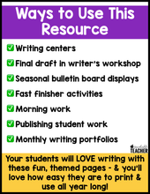 Writing Paper- Seasonal BUNDLE