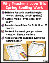 Spring Spelling Activities - EDITABLE