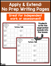 Thanksgiving/November Phonemic Awareness Activities: Segmenting & Blending Sounds