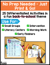 Back to School CVC Activities- NO PREP Phonics Worksheets