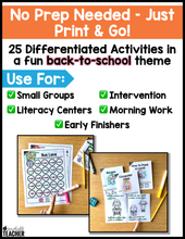 Back to School Digraphs Activities- NO PREP Phonics Worksheets