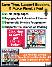 Back to School CVC Activities- NO PREP Phonics Worksheets