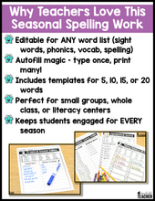 Editable Spelling Activities for ANY List of Words- The ALL YEAR BUNDLE
