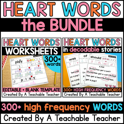 Science of Reading Heart Words Worksheets and Decodable Short Stories- BUNDLE