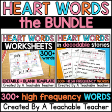 Science of Reading Heart Words Worksheets and Decodable Short Stories- BUNDLE