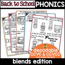 Back to School Blends Activities- NO PREP Phonics Worksheets
