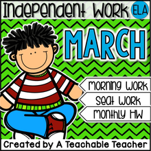Kindergarten Independent Work - March