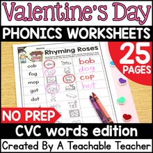 Valentine's Day CVC Activities- NO PREP Phonics Worksheets