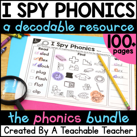 Phonics Worksheets: I Spy Bundle