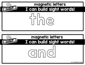 Editable Sight Word Magnetic Letter Mats