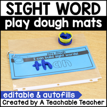 Editable High Frequency Word Play Dough Mats