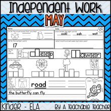 Kindergarten Independent Work - May