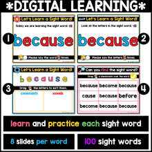 Sight Words Distance Learning SET 2 | Digital Sight Word Lessons | Homeschool