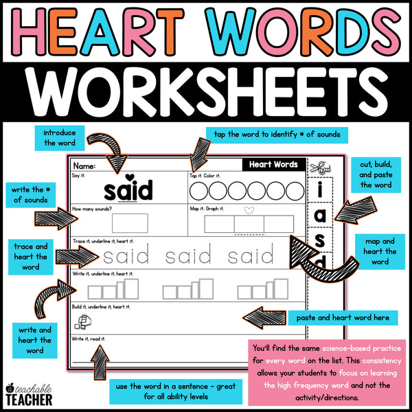Heart Words Worksheets + Temp Heart Flash Words- The Science of Readin ...