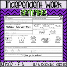 Kindergarten Independent Work - September