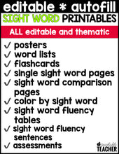Editable Sight Word Printables - December