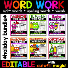 Editable Word Work- BUNDLE