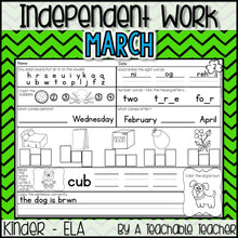 Independent Work All Year BUNDLE
