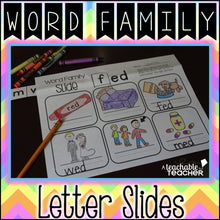 Word Family Letter Slides - CVC Edition