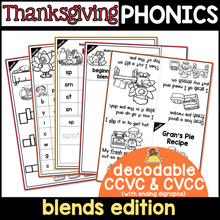 Thanksgiving Blends Activities- NO PREP Phonics Worksheets